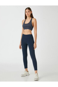 Women's Leggings