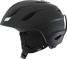 Шлем защитный Giro S Nine