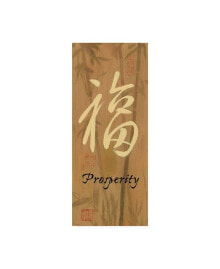 Trademark Global danhui Nai Prosperity Bamboo Canvas Art - 36.5