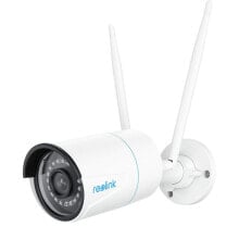 Smart surveillance cameras