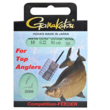 GAMAKATSU Booklet Feeder Str 2030B Tied Hook 0.200 mm