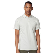 HACKETT Filafil Short Sleeve Polo