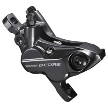 SHIMANO BR-M6120 / BL-M6100 Rear Disc Brake Caliper