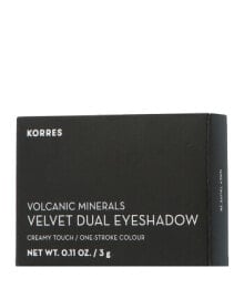 Korres Volcanic Minerals Velvet Dual Eyeshadow Palette Grey Taupe 38 (3 g)