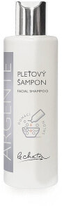 Gesichtsshampoo - Le Chaton Argente Facial Shampoo