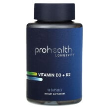 Vitamin D3 + K2, 90 Capsules