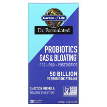 Пребиотики и пробиотики garden of Life, Probiotics Gas & Bloating, 50 Billion, 30 Vegetarian Capsules