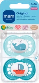 Baby pacifiers and accessories