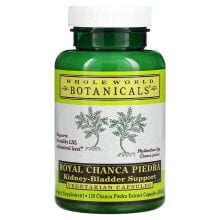 Растительные экстракты и настойки вхоле Ворлд Ботаникалс, Royal Chanca Piedra, для поддержки почек и мочевого пузыря, 400 мг, 120 вегетарианских капсул