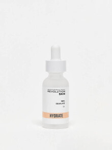 Revolution Skincare – 100% Squalenöl, 30ml