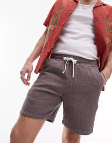 Men's Shorts