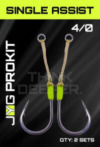 Купить грузила, крючки, джиг-головки для рыбалки JYG Pro Fishing: JYG Pro Fishing Prokit Single Assist Hook