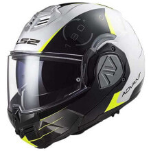 Helmets for motorcyclists