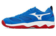 Mizuno Dynablitz 羽毛球鞋 男女同款 蓝红 / Кроссовки Mizuno Dynablitz V1GA212224