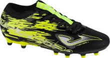 Football boots