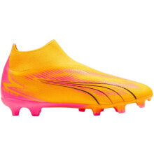 Football boots