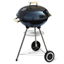 ALGON Round Barbecue With 45 cm Cover Ne Grahon