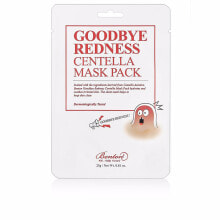 Korean Fabric Face masks and patches