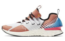 Men's running shoes and sneakers