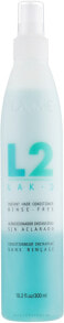 Zweiphasiger Conditioner - Lakme Master Lak-2