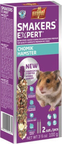 Treats for rodents