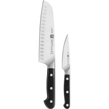 Kitchen knives