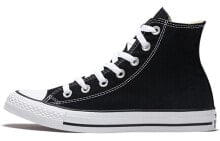 Converse All Star系列 chuck taylor core 经典常青款 高帮 帆布鞋 男女同款 黑色 / Кеды Converse All Star Chuck Taylor Core Canvas Shoes