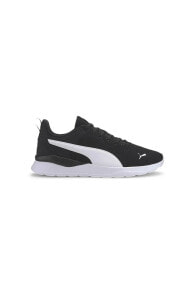 Women's Sports Sneakers