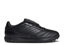 Copa Gloro 2 Turf 'Triple Black'