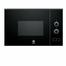 Microwave Balay 20 L 800 W White Black