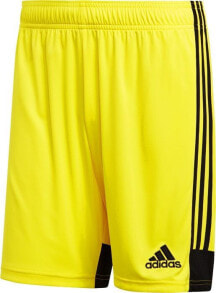 Adidas Szorty męskie Tastigo 19 Short żółte r. S (DP3249)