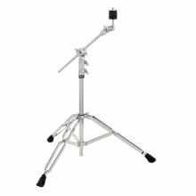 Yamaha CS-665A Cymbal Boom Stand