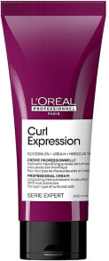 Intensiv feuchtigkeitsspendende Creme für lockiges Haar - L'Oreal Professionnel Serie Expert Curl Expression Long Lasting? Intensive Moisturizer?