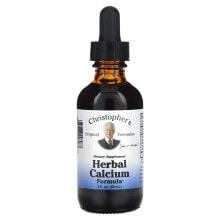Herbal Calcium Formula, 2 fl oz (59 ml)