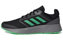 adidas GLX 5 耐磨 低帮 跑步鞋 男款 黑绿色 / Adidas GLX 5 H04597