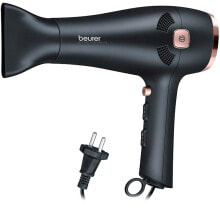 BEURER HC 55 Hair Dryer