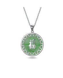 Jewelry pendants and pendants