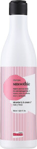 Glättendes Shampoo - Glossco Treatment Smoothie Shampoo