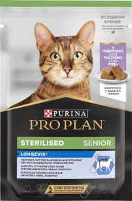 PURINA NESTLE PURINA Pro Plan Sterilised Longevis Senior - mokra karma dla kota - 75g