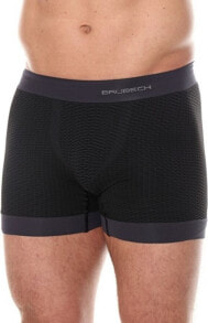 Men's underpants