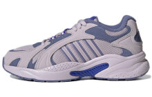 adidas neo Crazychaos Shadow 2.0 耐磨减震防滑 低帮运动鞋 女款 紫 / Кроссовки Adidas neo Crazychaos Shadow 2.0 H04674