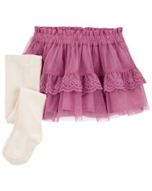 Baby linen and home clothes for toddlers