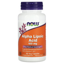 Alpha Lipoic Acid, 250 mg, 60 Veg Capsules