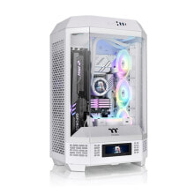 Computer cases for gaming PCs