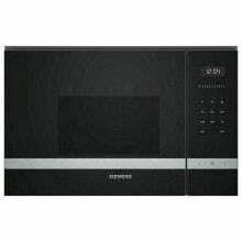 Built-in microwave Siemens AG BF525LMS0 20 L 1270W 800 W Black Black/Silver 20 L