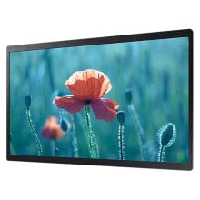 SAMSUNG QB24B 24´´ Full HD LED TV