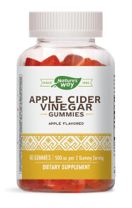 Жиросжигатели Nature's Way Apple Cider Vinegar Яблочный уксус 60 мармеладок с яблочным вкусом