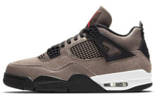 Jordan Air Jordan 4 retro 