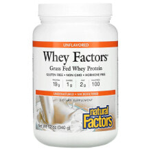 Whey Factors, Grass Fed Whey Protein, Unflavored, 12 oz (340 g)