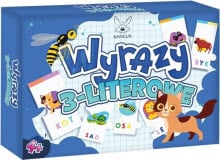 Puzzles for children